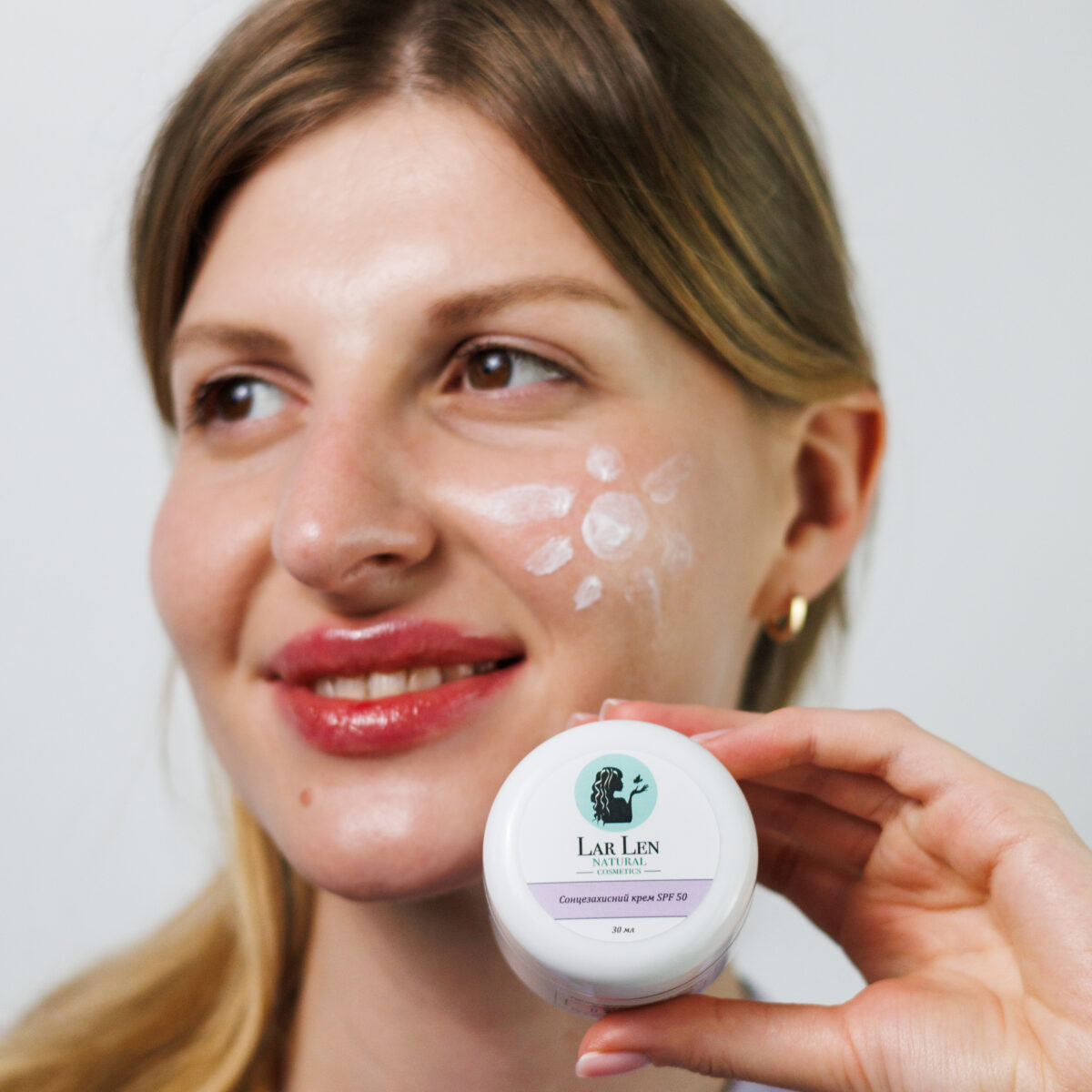 НАТУРАЛЬНИЙ СОНЦЕЗАХИСНИЙ КРЕМ ДЛЯ ОБЛИЧЧЯ з SPF 50 - Зображення 2