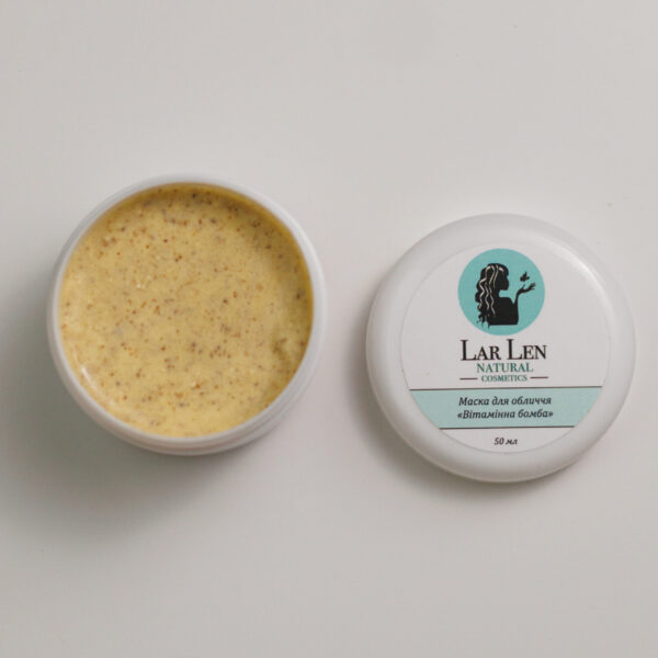 МАСКА «ВІТАМІННА БОМБА»