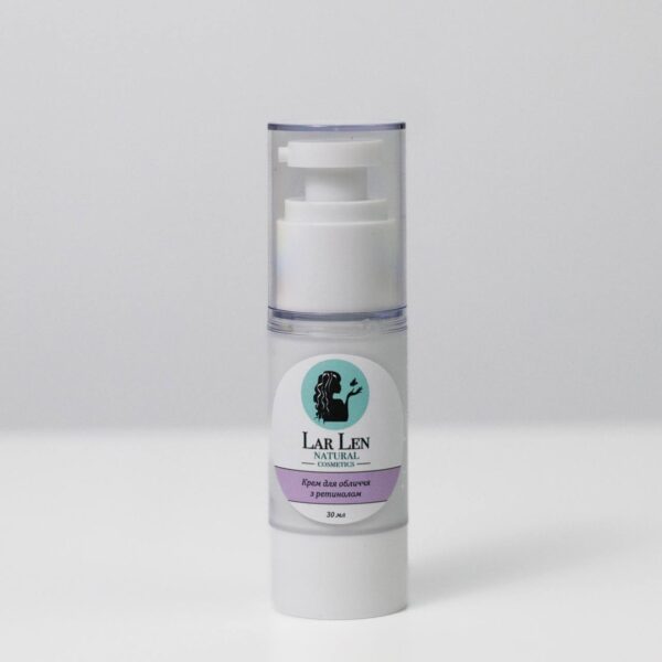 КРЕМ З РЕТИНОЛОМ  ефект фотошопа з глянцю